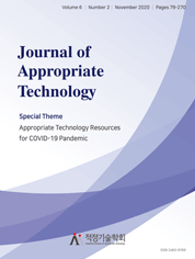 Journal of Appropriate Technology